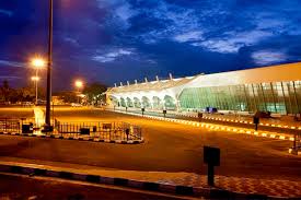 Coimbatore Airport
